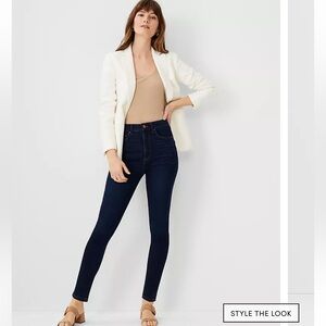 NWT Ann Taylor Petite Sculpting Pocket Highest Rise Skinny Jeans